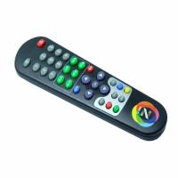 ราคา GMM Z รีโมท REMOTE GMM Z (ใช้กับกล่องดาวเทียม GMM MINI,GMM Z SMART) (10123654146)