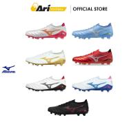 ราคา MIZUNO MORELIA NEO IV BETA JAPAN FG - รองเท้าฟุตบอล MORELIA NEO IV BETA JAPAN (49004398162)