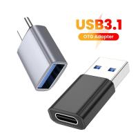 ราคา อะแดปเตอร์ USB3.1 OTG USB ตัวผู้เป็นอะแดปเตอร์หญิง Type C ตัวแปลง USB-C เป็น USB การส่งข้อมูลความเร็วสูงอะแดปเตอร์ชาร์จเร็ว (45707374236)