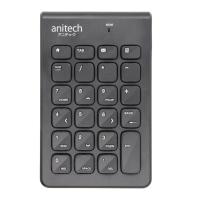 ราคา ANITECH NUMERIC KEYPAD WIRED N185 (IP4-002317) (45408186996)