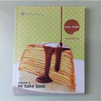 ราคา May Made Volume 4 :: No Bake Book - กุลพัชร์ กนกวัฒนาวรรณ เขียน (หนังสือมือสอง) (45408008018)