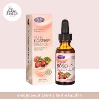 ราคา Life Flo Health Pure Rosehip Oil น้ำมันโรสฮิป ออร์แกนิค สกัดเข้มข้น (30 ml) Exp.07/2022 (6980232038)