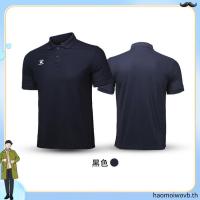 ราคา CADENZA เสื้อโปโล เสื้อคอปก พรีเมียม คาเดนซ่า รุ่น CDL-17 สีดำ/น้ำเงิน/กรมท่า/ฟ้า/เทอร์ควอยซ์/เขียว (49058934848)