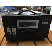 ราคา เครื่องปรับแรงดันไฟฟ้าอัตโนมัติ หม้อเพิ่มไฟอัตโนมัติ CBC (6509137568)