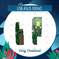 ราคา แพรตูดชาร์จ Asus Zenfone 2 5.0 X00AD/ZB500KL อะไหล่สายแพรตูดชาร์จ แพรก้นชาร์จ （ได้1ชิ้นค่ะ) Ying Thailand (7220408779)