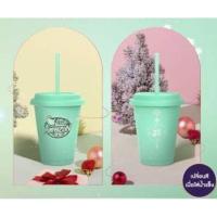 ราคา แก้วมูเตลูอะเมซอน เปลี่ยนสีได้ Amazon Cup ตามอุณหภูมิ (24009243522)