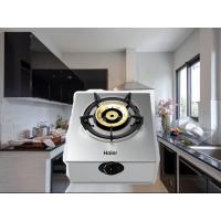 ราคา Haier เตาแก๊ส HGH-TS351 ชนิดตั้งโต๊ะ หัวเตาทองเหลือง 1หัว (11582704905)