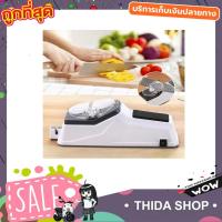 ราคา ที่ลับมีดไฟฟ้า ที่ลับ มีด ไฟฟ้า ที่ลัยมีด ไฟฟ้า หินลับมีด เครื่องลับมีด เครื่องลับคม ที่ลับกรรไกร ที่ลับ คม กรรไกร T1481 (4388615996)
