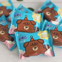 ราคา พร้อมส่ง Oh Yes! MINT CHOCO ขนมเค้กช็อคโกแลตสอดไส้มิ้นท์/ชิ้น (10426305394)