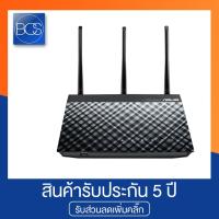 ราคา ASUS RT-N18U 2.4 GHz 600 Mbps High Power Router (เร้าเตอร์) (1592472370)
