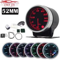 ราคา 7Color LED Display Backlight Car Auto Turbo Gauge 52MM Smoke Lens 3Bar Turbo Gauge Turbo Boost Mete (54555614011)