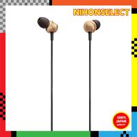 ราคา Panasonic In-Ear Headphones for Smartphones/iPhone - White Model RP-TCM360-W (27930187181)