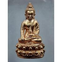 ราคา พระกริ่ง หลวงปู่บุญมา โชติธัมโม รุ่นรวยทันใจ เนื้อกะไหล่ทอง วัดเขาแก้วทอง ปี2564 (56607954646)
