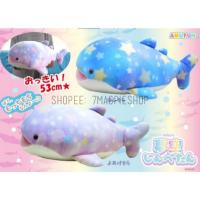 ราคา ตุ๊กตา วาฬ จินเบซัง Jinbeitan ลิขสิทธิ์แท้ Amuse Japan กล่องใส่ทิชชู่ Jinbee-san 37cm San-X Tissue Cover Box (7740734486)