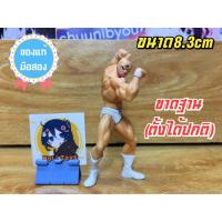 ราคา Kinnikuman คินนิคุแมน (23636155033)
