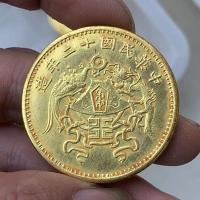 ราคา Zมังกรฟีนิกซ์เหรียญลายเซ็น26.8กรัมทองเหลืองเก่าทองเงินดอลลาร์ห้าหยวนเงินดอลลาร์สะสมเหรียญที่ระลึกย้อนยุควัตถุเก่าโฆษณา¥#@!A3.9 (52806964226)