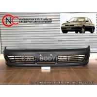 ราคา กันชนหน้า MITSUBISHI LANCER E-CAR ปี1992-1993 (โฉมหน้าสั้น) (10132047685)
