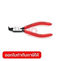 ราคา KNIPEX คีมหุบล็อคสลัก 5"/130มม ปากงอ ปลาย 0.9 มม รหัส 44 21 J01 (คะนิเพค) - shc (28988144678)