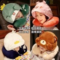ราคา หมอนรองคอรูปตัวยูรูปสัตว์รุ่นใหม่มีฮู้ดน่ารักหมอนรองคอและไหล่คุณภาพสูง-ขนาด32x32ซม (29400048252)
