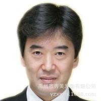 ราคา ชายวิกผมจริงผมสั้นพ่อผมใหม่ชุดวิกผมผู้ชายทั้งกลางอายุผมแท้วิกผมวัยกลางคน-COD-【คืนสินค้าฟรี】 (24027423546)