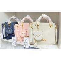 ราคา กระเป๋าJustStar แบรนด์แท้ งานเซลล์ (5442728729)
