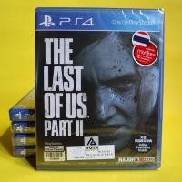 ราคา PS4 The Last Of Us Part II (มือ2) (3462911562)