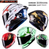 ราคา BILMOLA หมวกกันน็อค GUNDAM UNICON NEX R (26625300139)