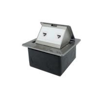 ราคา Link US-2032A CAT 6 POP-UP with RJ45 Modular Jack Stainless, 2 Port Outlet w/Damping (12457476100)