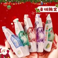 ราคา เทปลบคําผิด ประเภทปากกาเปลี่ยนไส้เทปลบคําผิด อิน สไตล์สร้างสรรค์ใช้เทปแก้ไขนักเรียนปากกาประเภท ทําเอง เทปลบคําผิด (47058699366)