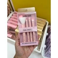 ราคา เซตแปรงเครื่องสำอางค์/แปรงแต่งหน้า sivanna/neecara (40173510788)