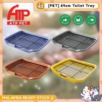 ราคา ATP PET Tandas Anjing สุนัขห้องน้ําสุนัขห้องน้ําถาดไม่เต็มเต็งลูกสุนัขห้องน้ํารถไฟ Pad Mat สัตว์เลี้ยงไม่เต็มเต็งเทรนเนอร์ (26592225463)