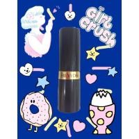 ราคา (used) Revlon super lustrous lipstick สี pink in the afternoon (34854462)