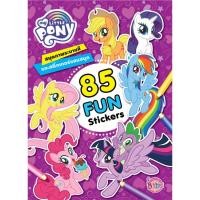 ราคา MY LITTLE PONY 85 FUN Stickers สมุดภาพระบายสีและสติ๊กเกอร์ ม้าน้อยโพนี่ [K] (6139309221)