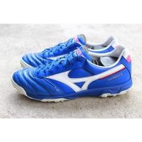 ราคา MIZUNO MORELIA 2 PRO ASของแท้มือ2 (15285604309)