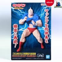 ราคา (พร้อมส่ง) Kinnikuman คินนิคุแมน - Kinnikuman - Perfect Superhuman Ancestor Edition Real Figure (Banpresto) (43573219973)