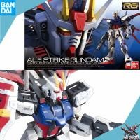 ราคา [Bandai] RG AILE STRIKE GUNDAM Plastic Model Scale Kit 1/144 กันพลาญี่ปุ่นแท้ (41315533727)