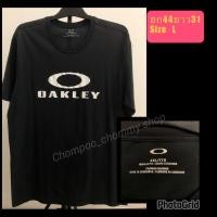 ราคา USAมือสอง งาน❤️‍Oakley ❤️‍ (55157757425)