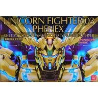 ราคา PG 1/60 Unicorn 03 Phenex [Daban] (26138491683)