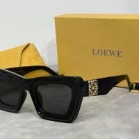 ราคา LOEWE1824 Retro Square Frame แว่นตากันแดดผู้หญิงสไตล์ใหม่ All-Match หน้าเล็ก (55659210747)