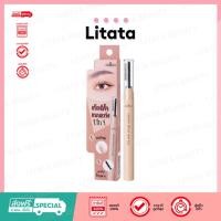 ราคา Odbo Creamy Brow Wax Bar โอดีบีโอ ครีมมี่ บราว แว็กซ์ 1g (26939580197)