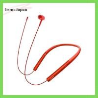 ราคา Sony Sony หูฟังไร้สาย Mdr-Ex750Bt บลูทูธ Hi-Resolution พร้อมรีโมตคอนโทรล และไมโครโฟน สีแดง Mdr-Ex750Bt R (24274385679)