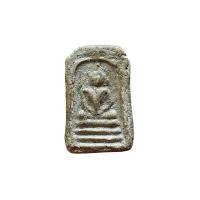 ราคา พระสมเด็จวัดระฆัง พิมพ์ใหญ่ ยุคต้น (26134590751)
