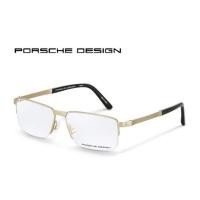 ราคา แว่นตา Eyewear PORSCHE DESIGN P 8251 A Titanium Gouging frame แว่นสายตา พอร์ช ดีไซน์ แท้ ใหม่ - รับประกันศูนย์1ปี (4283674593)