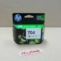 ราคา ตลับหมึกสำหรับเครื่องพิมพ์ HP 704 ตลับสี (ออกใบกำกับภาษีได้) (19778265930)