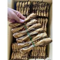 ราคา ปลาสร้อย ปลาย่าง ป่นทำน้ำพริก แกงเลียง ต้มยำ 3 แพ 150 บาทเท่านั้น ส่งจากสุพรรณบุรี (6888934121)