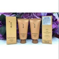 ราคา Sulwhasoo Overnight Vitalizing Mask EX ขนาด 30 ml. (4635079058)
