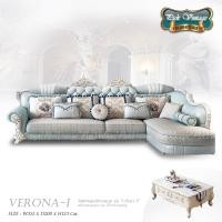 ราคา VERONA-I : โซฟาหลุยส์ทรงแอล 350ซม. พร้อมหมอนอิงและโต๊ะกลางสุดหรู รุ่น “ เวโรนา-1" (11668343323)