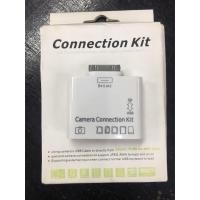 ราคา การ์ดรีดเดอร์ 5 in1 SD Card TF 5in1 connection kit Card Reader 2.0ทนทานได้มาตรฐาน (5479539273)