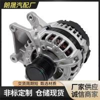 ราคา เหมาะสําหรับ Mercedes-Benz GLC AMG GLK SUV Class รถ เครื่องกําเนิดไฟฟ้า AC0009060504 0009065501 (48806970255)