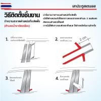 ราคา YARIS 2006-2012 เสากลางประตู รถยนต์ สแตนเลสแท้ 4 ชิ้น โตโยต้า ยาริส year2006 2007 2008 2009 2010 2011 2012 ประดัยนต์ ชุ (42175645257)